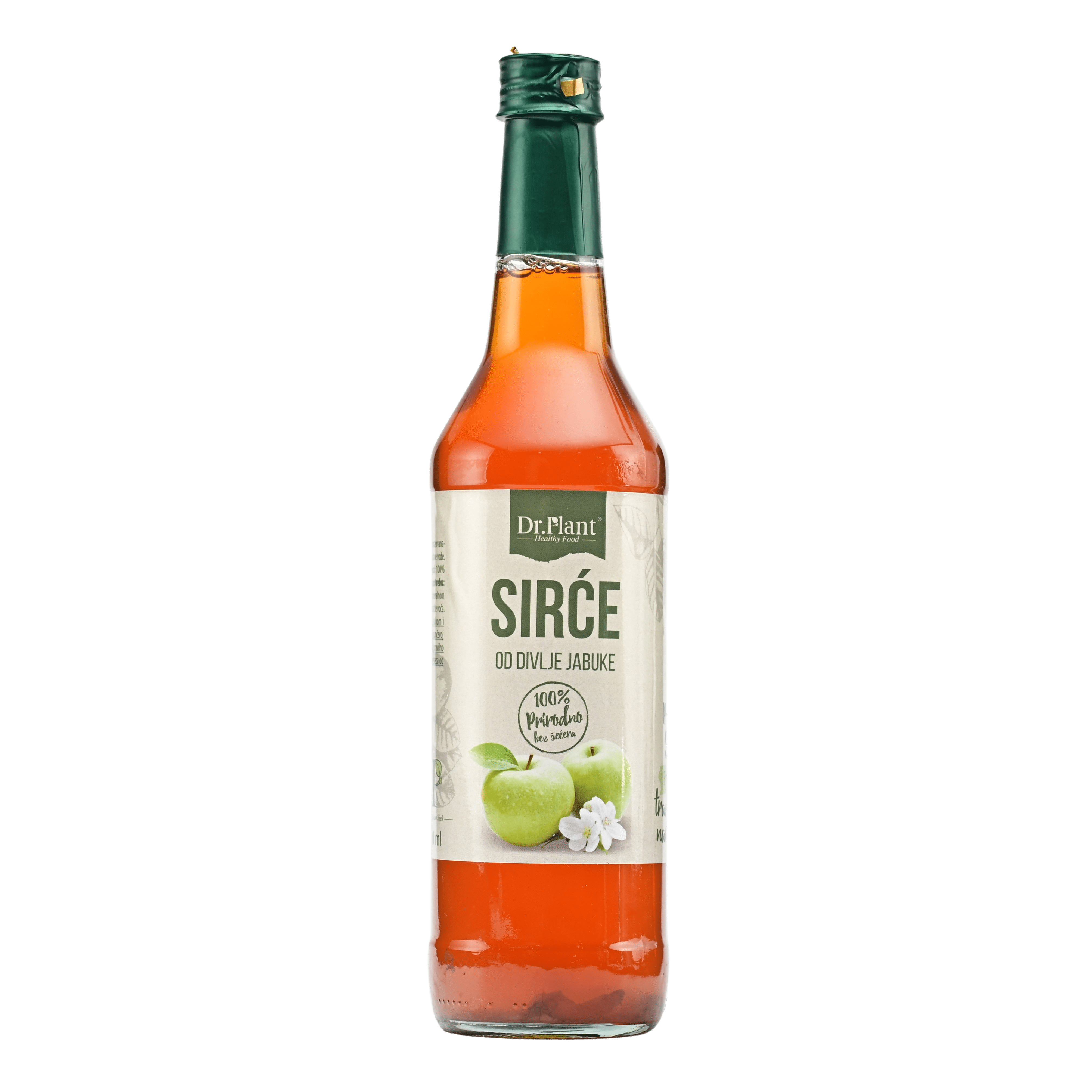JABUKOVO SIRĆE 500ml