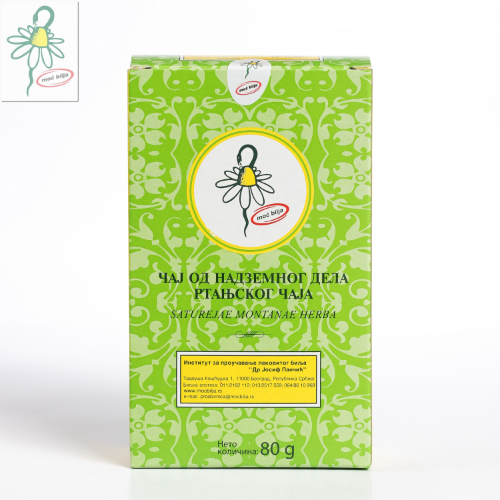 Čaj od vrijeska (rtanjski) 80g Čaj od vrijeska (rtanjski) 80g